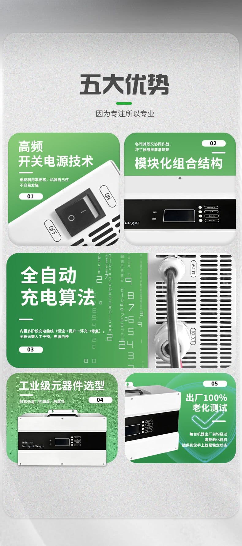中文详情页---副本_02.jpg