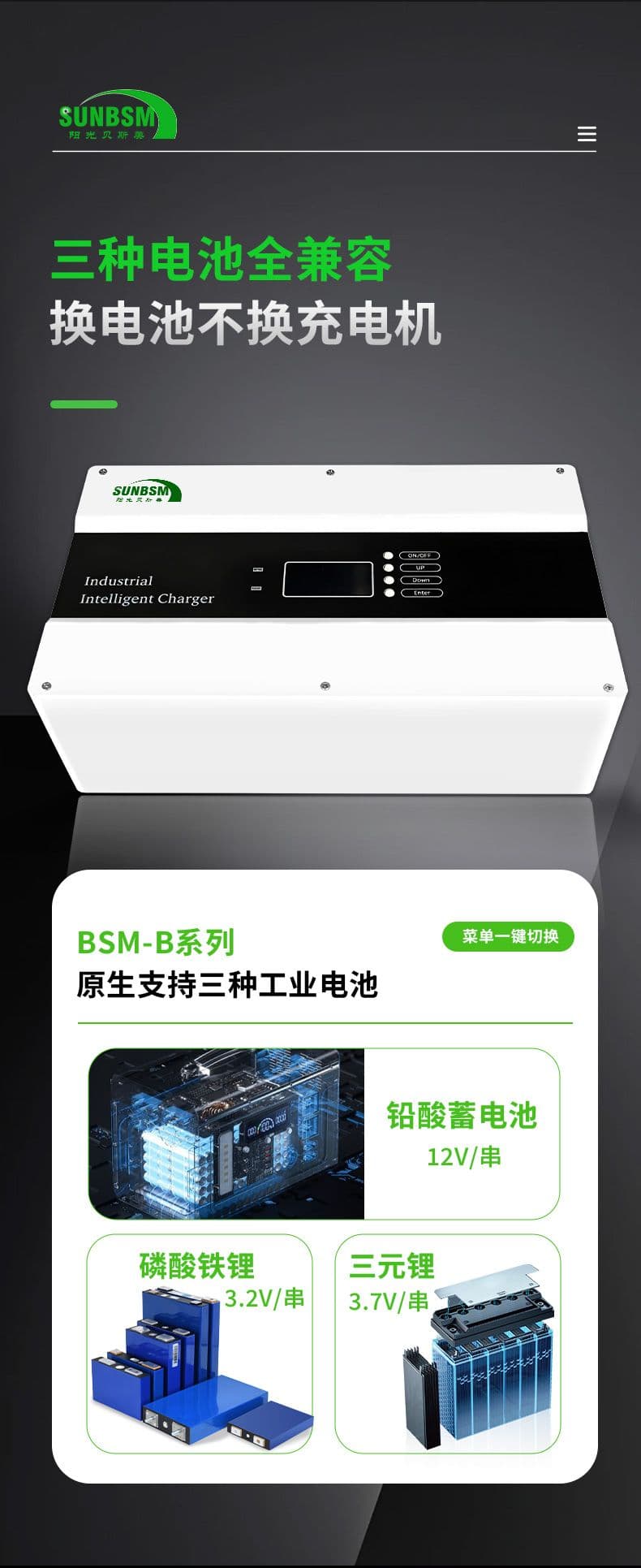 中文详情页---副本_04.jpg