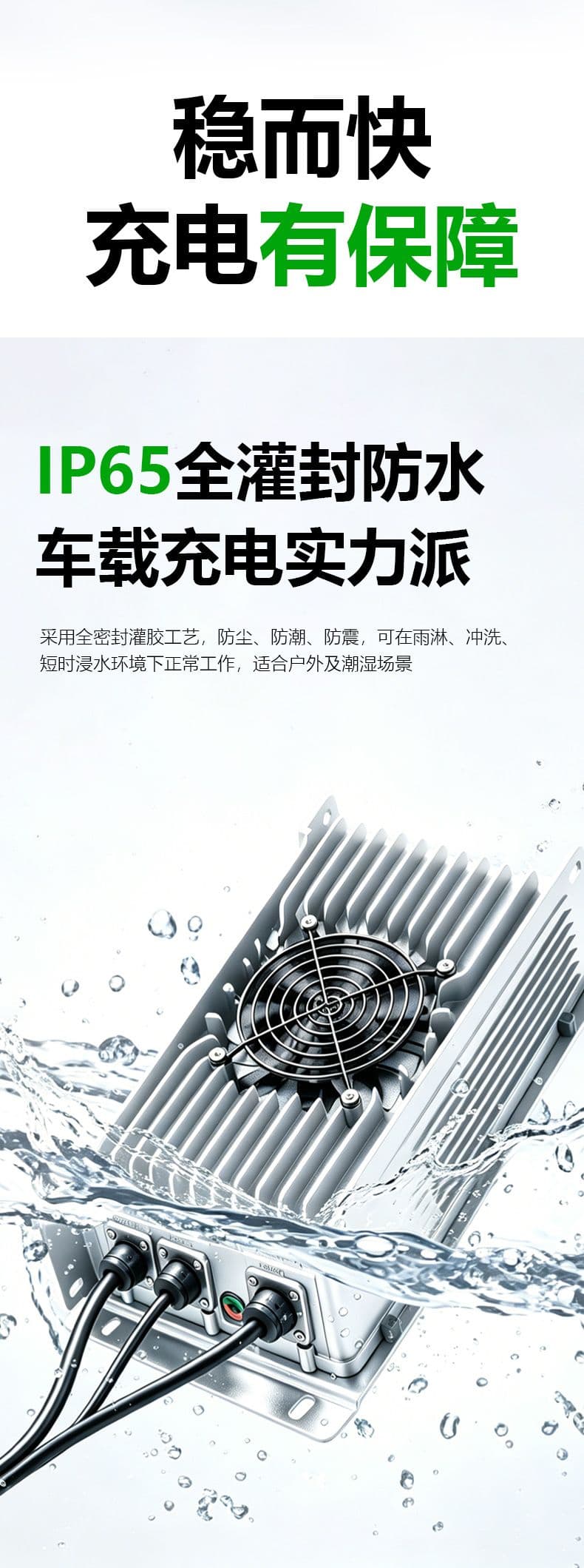 中文详情页源文件_04.jpg