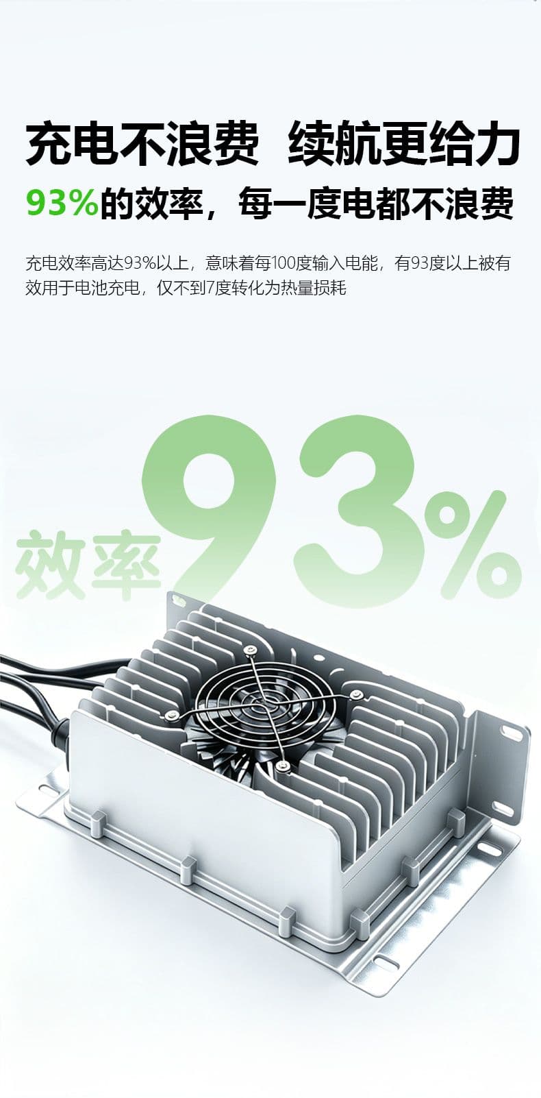 中文详情页源文件_05.jpg