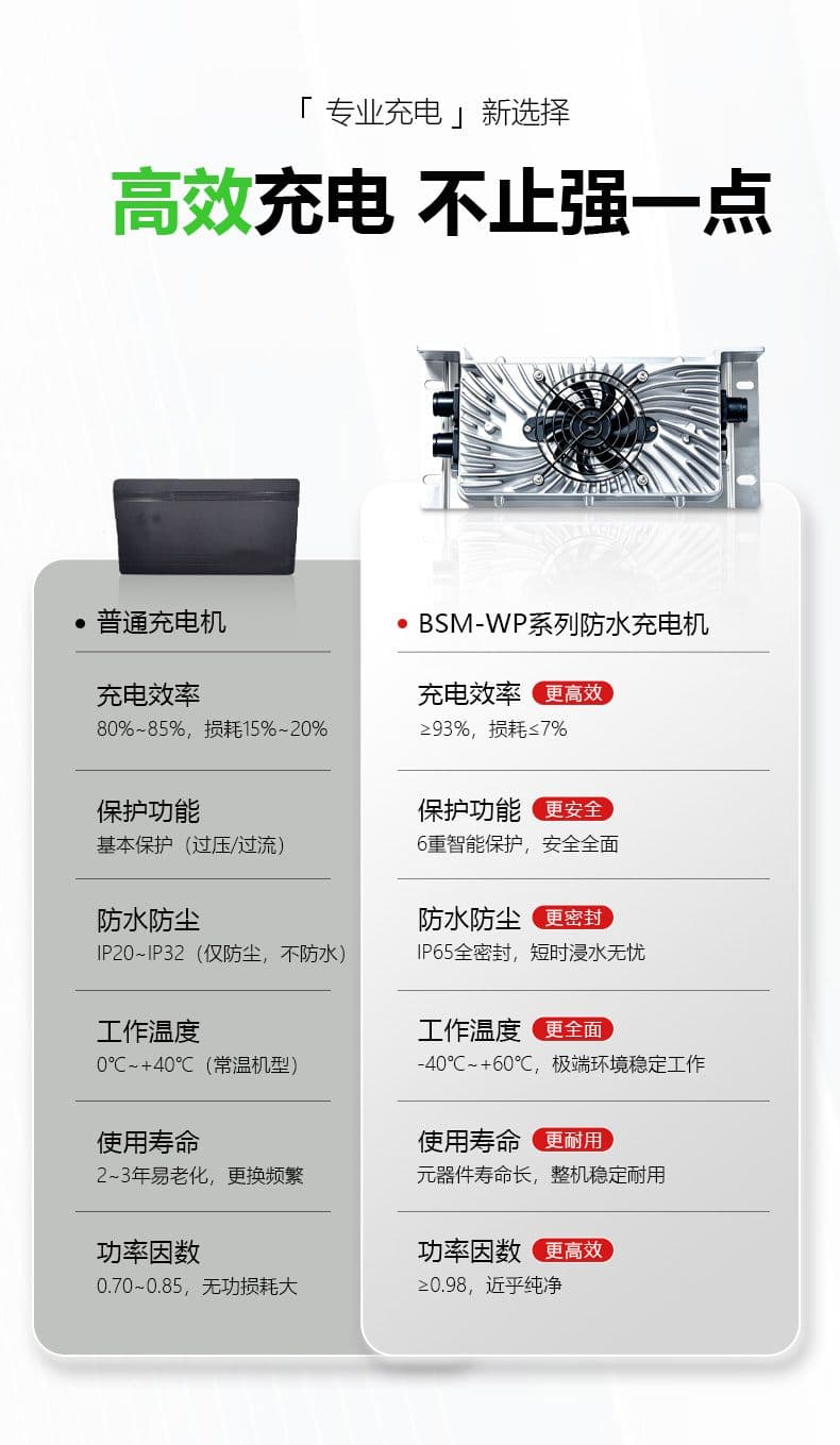中文详情页源文件_08.jpg