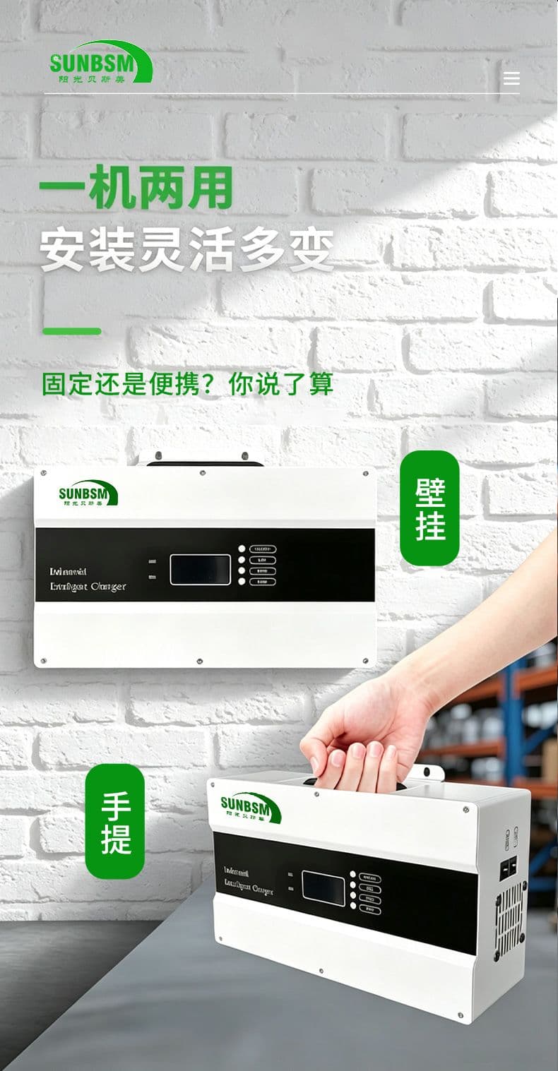 中文详情页---副本_09.jpg