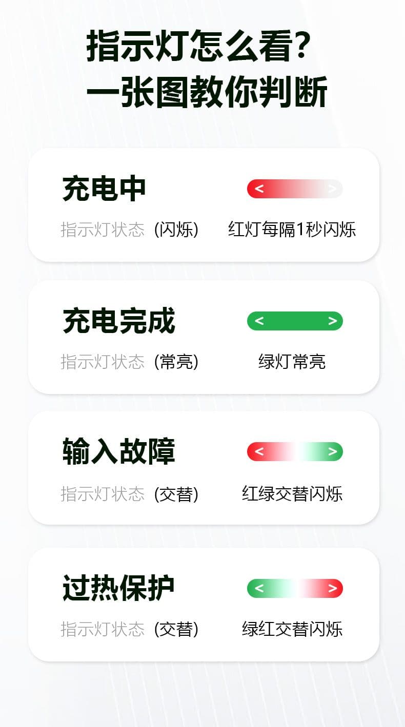 中文详情页源文件_09.jpg
