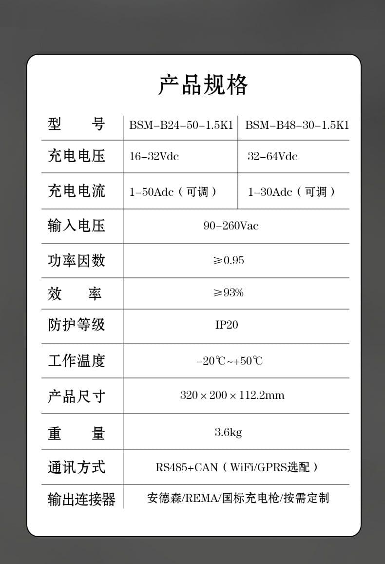 中文详情页---副本_12.jpg