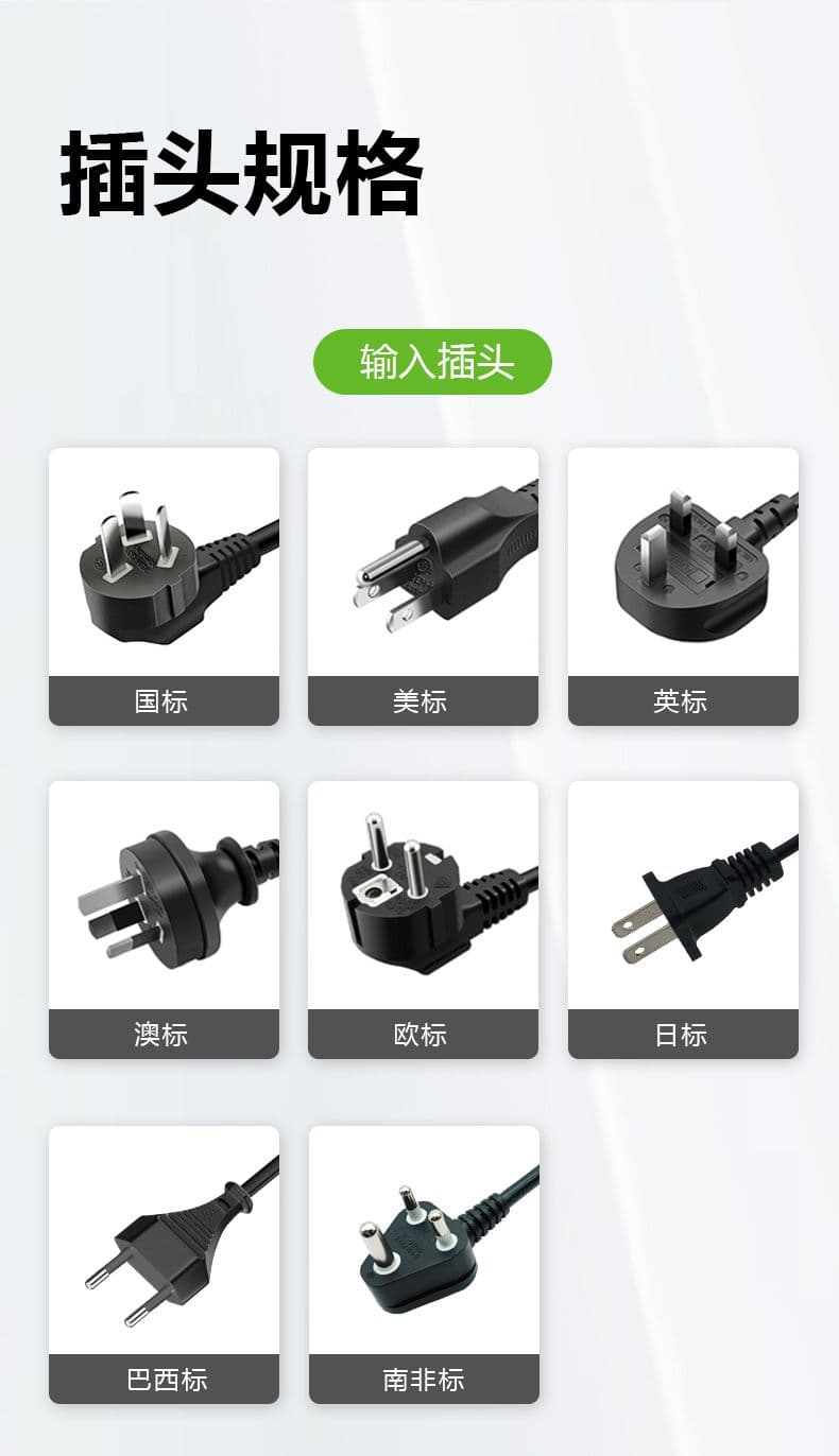中文详情页源文件_14.jpg