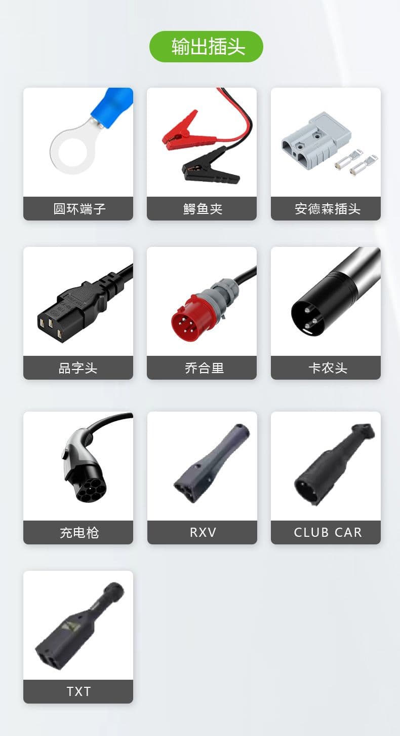 中文详情页源文件_15.jpg